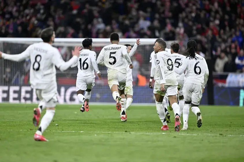 Реал Мадрид