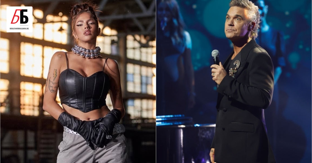 Българската поп звезда Дара е избрана да подгрява концерта на