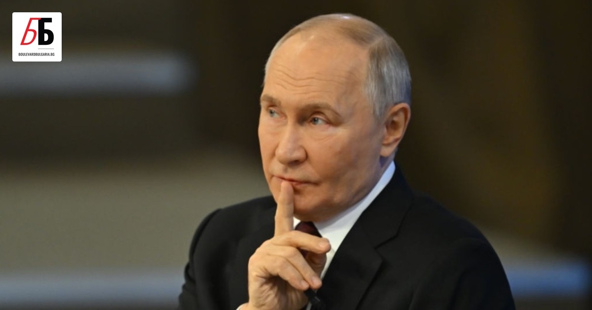 Владимир Путин отхвърли ултиматума, поставен от американския президент Доналд Тръмп,