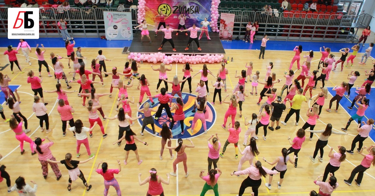 Третото издание на в подкрепа на болните от рак на