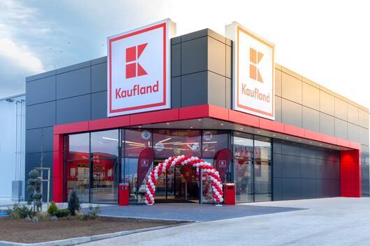 Kaufland откри първия хипермаркет в ритейл парк, навръх 19-ия си рожден ден