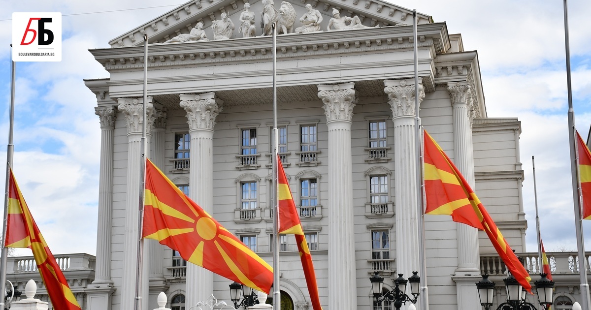 Северна Македония е в седемдневен траур заради пожара в дискотека