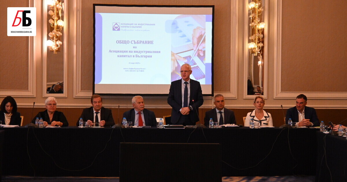 Васил Велев вече няма да е председател на Асоциацията на