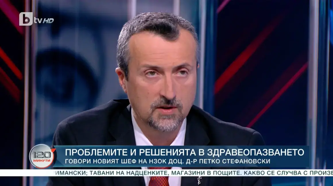 Новият шеф на НЗОК: Обществени поръчки за частни болници не са панацея
