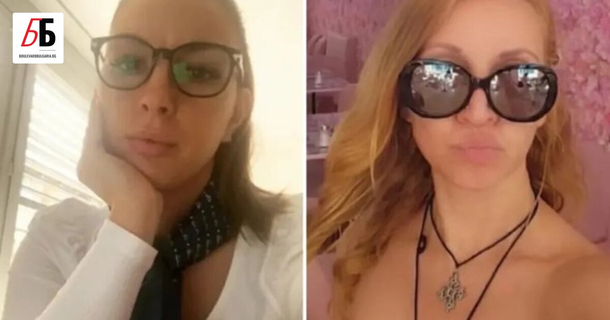 Британската ВВС разкри имената на още две българки, които са