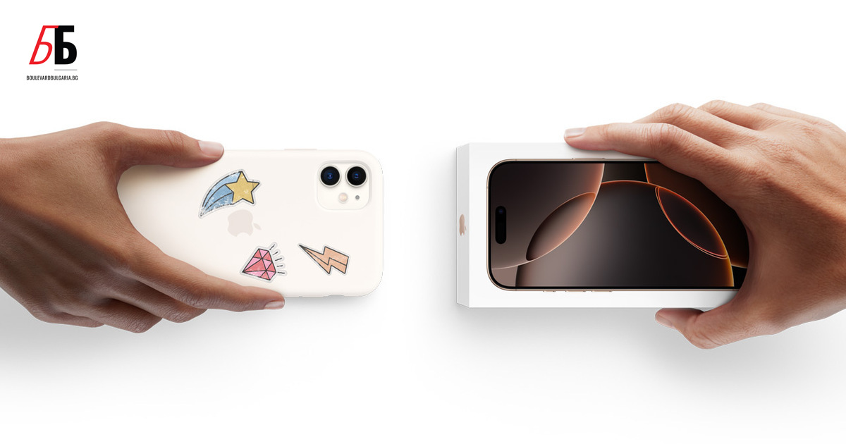 Всеки нов iPhone носи не само по-мощен хардуер и нови