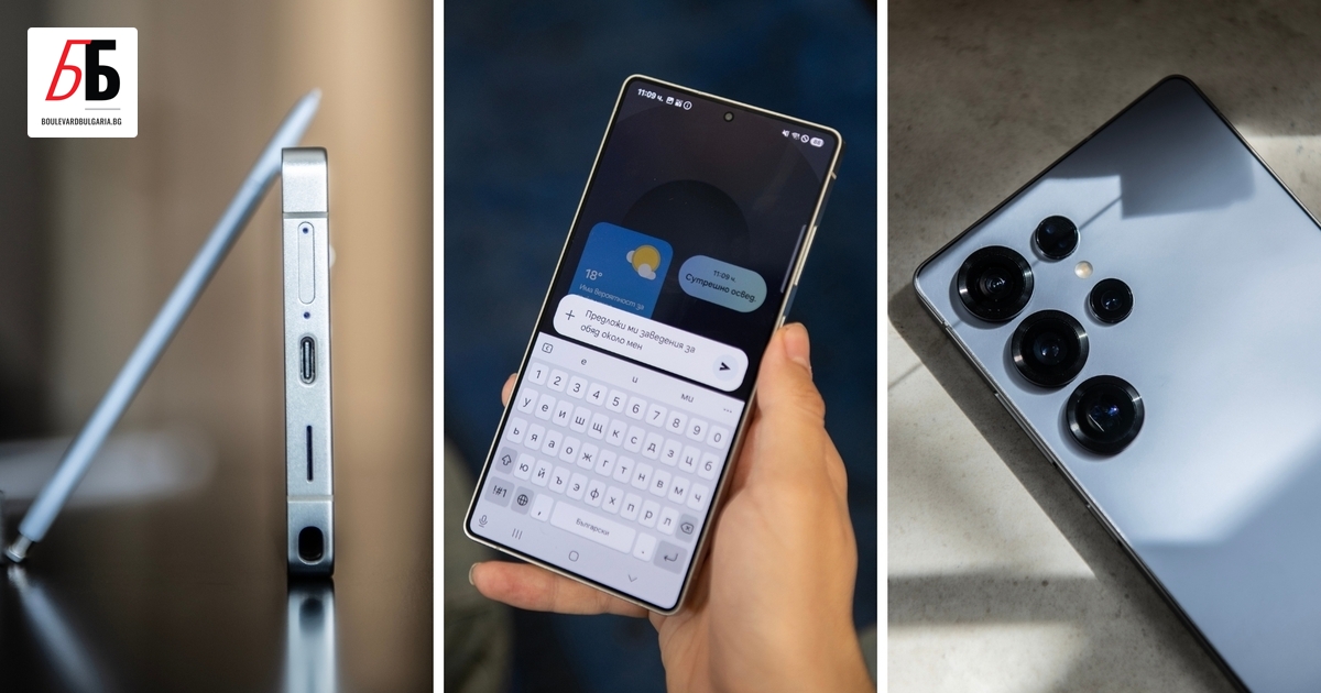 Винаги съм бил зле с организацията на неща. Редовно отивам