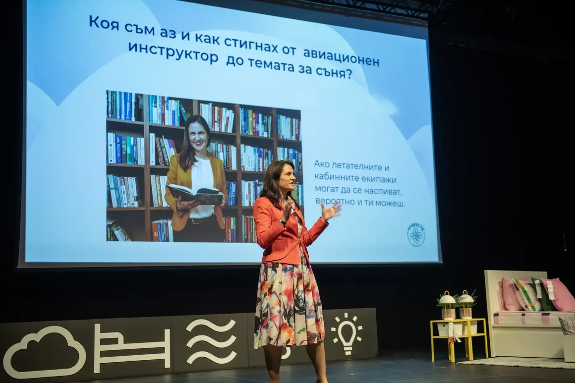 Гергана Радович: Защо често отлагаме съня, въпреки че сме уморени