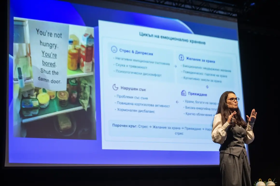 Доц. д-р Мария Николова: Връзката между съня, хормоните и качването на килограми