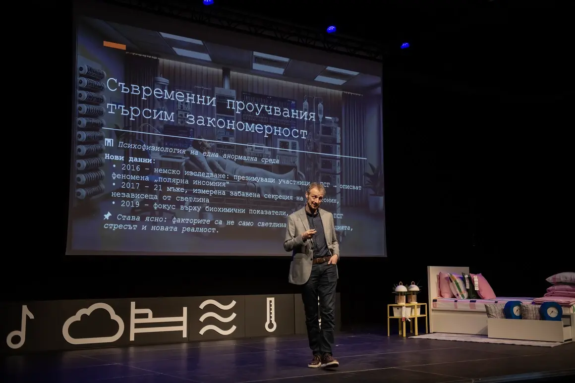 Д-р Нейко Нейков: Как сънят се променя в Антарктида