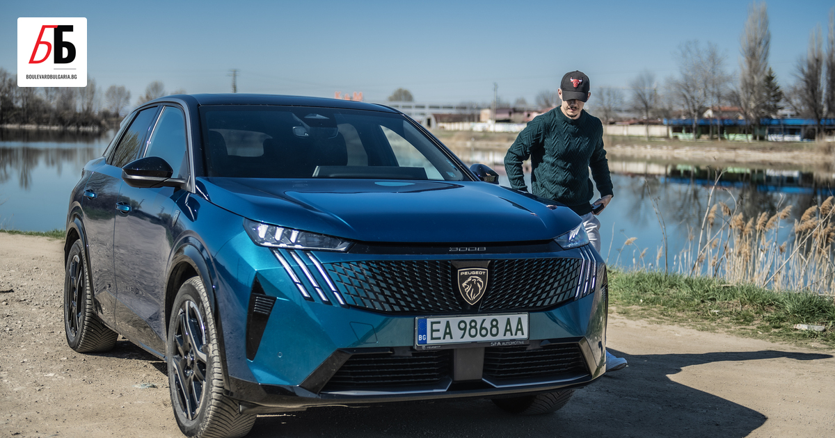 Една от любимите ми провокации, когато някой каже, че има