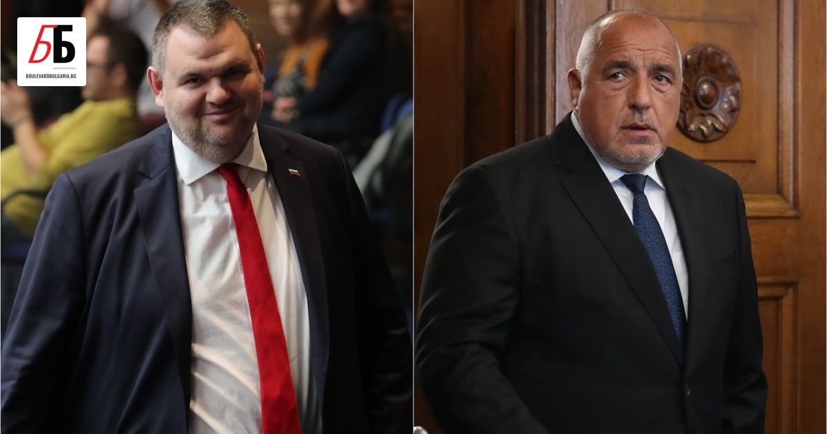 Напрежение между лидера на ГЕРБ Бойко Борисов и Делян Пеевски.