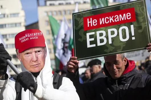 Губи ли България суверенитет с приемането на еврото?