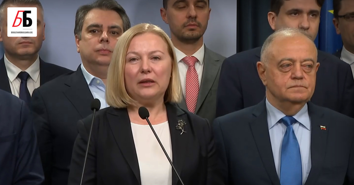 Изборите в Пазарджик показаха, че ДПС-Ново начало изяжда ГЕРБ. Това