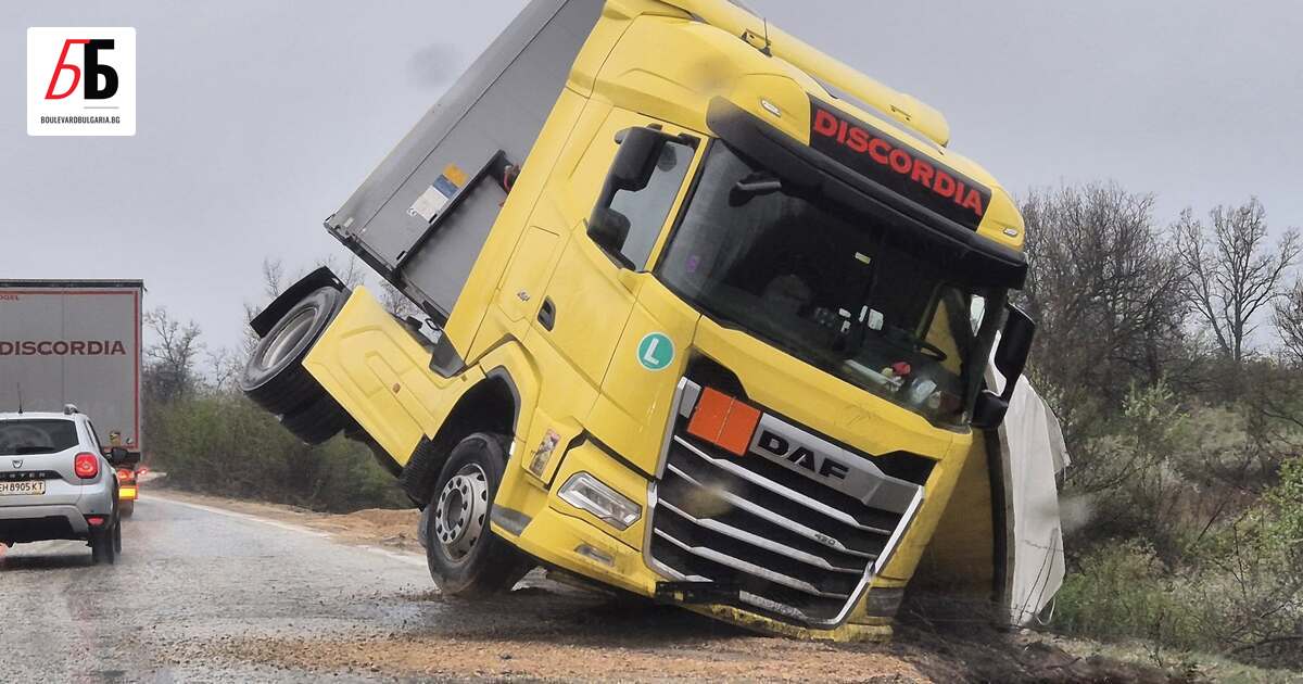 Участъкът между селата Радомирци и Телиш е в добро състояниеТова