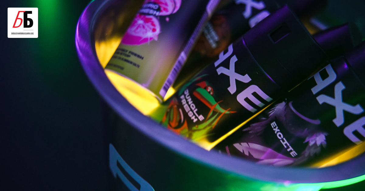 Глобалният лидер за мъжки аромати AXE беше лансиран за първи