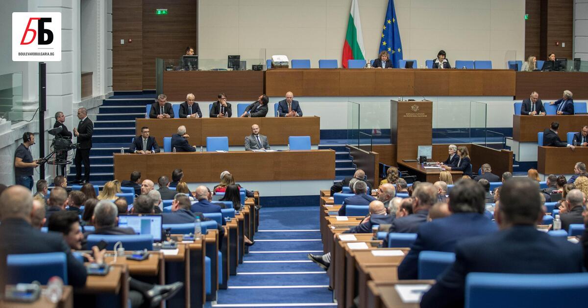 Народното събрание днес трябва да гласува предложението на правителството за