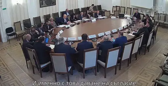Разследващ полицай с 10-дневен курс по GDPR иска да оглави Комисията за защита на личните данни