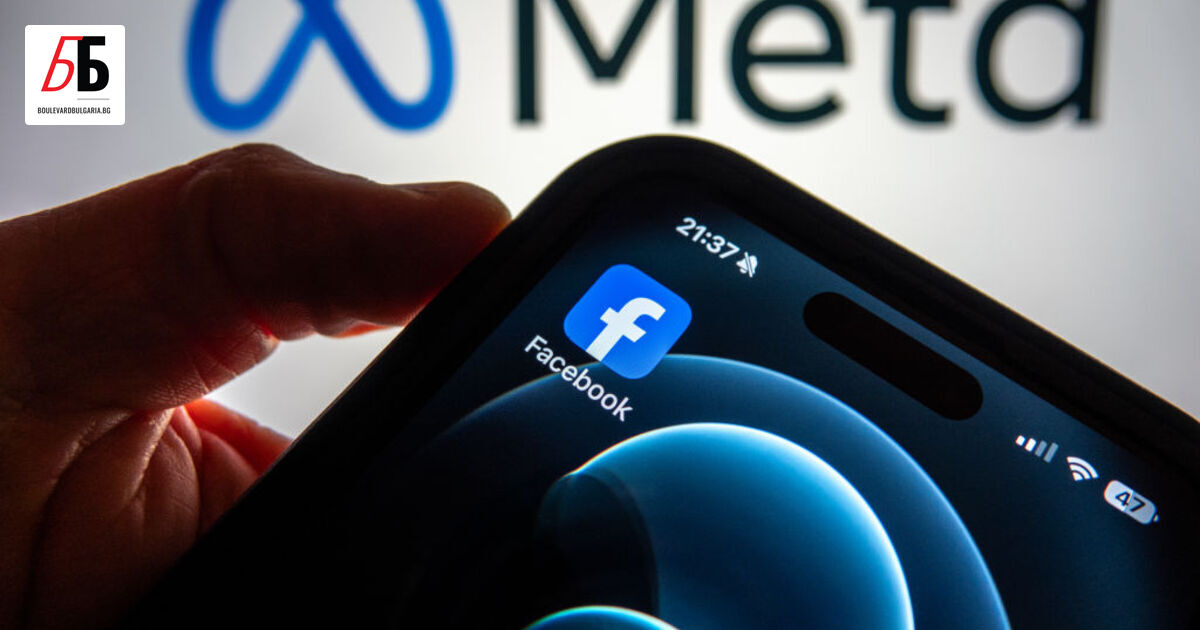 От днес Meta официално прекратява програмата си за проверка на