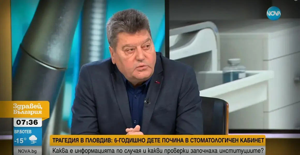 Главният секретар на Зъболекарския съюз се скара с водещите на Нова ТВ за въпросите им след смъртта на дете