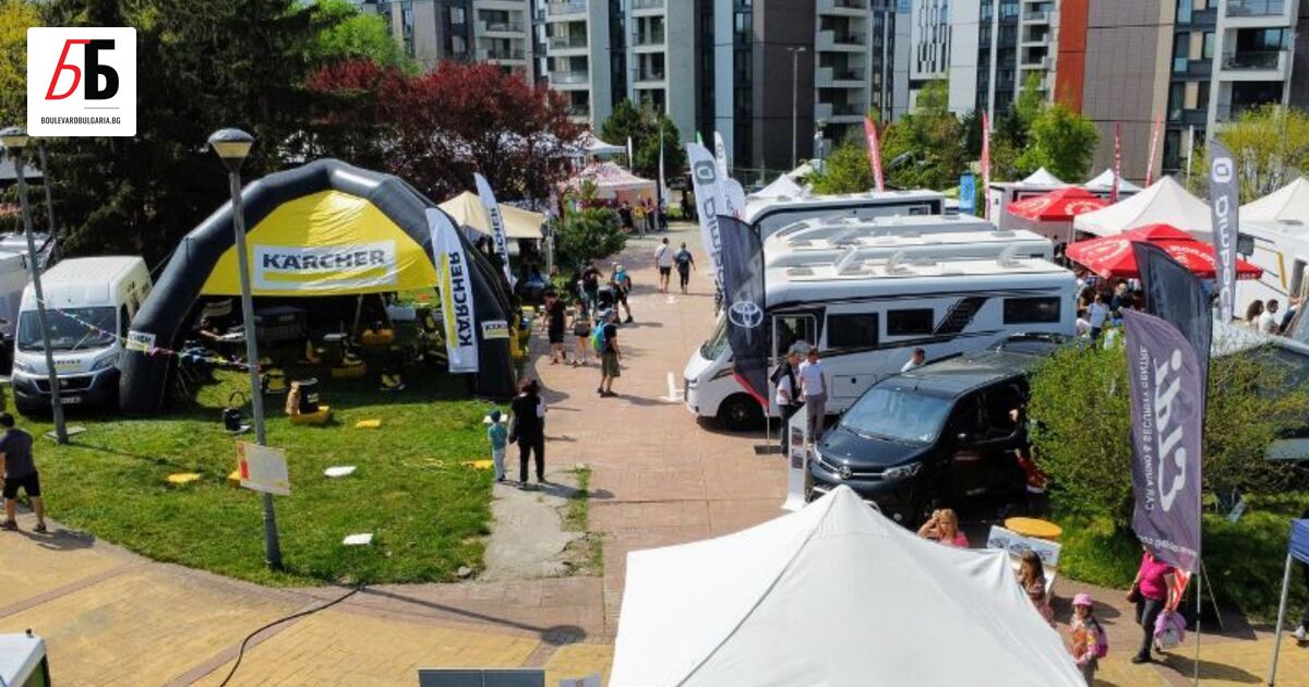 Между 11-ти и 13-ти април 2025 г. София Ленд ще