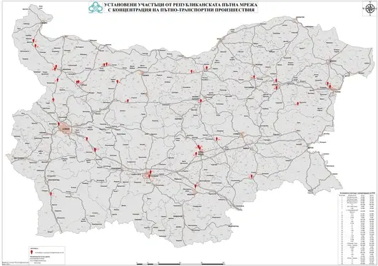 Пътната агенция показа карта на най-опасните отсечки в България