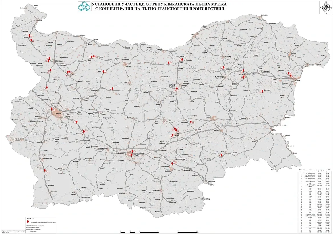 Пътната агенция показа карта на най-опасните отсечки в България