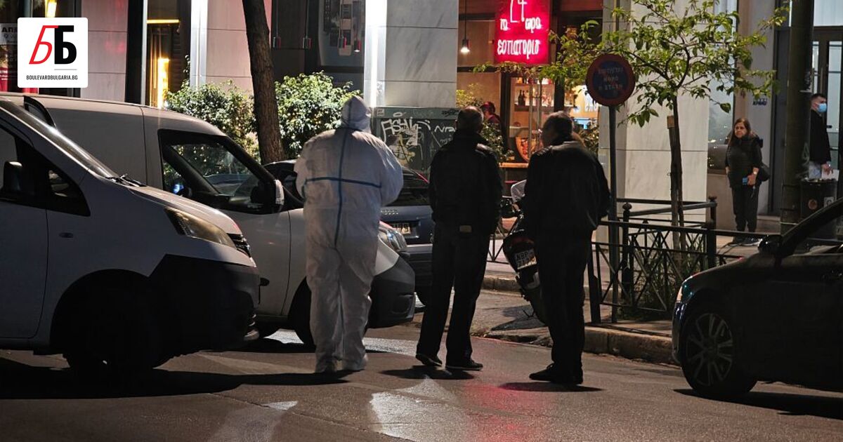 Експлозия е избухнала в центъра на Атина в близост до