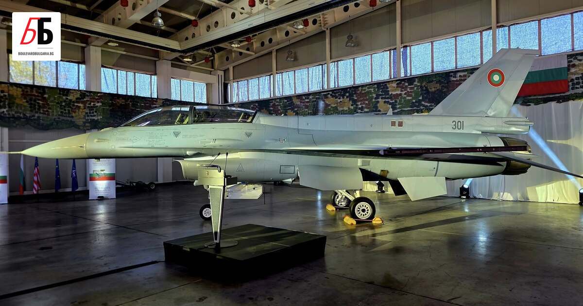 Първият български изтребител F-16 Block 70 беше представен на тържествена