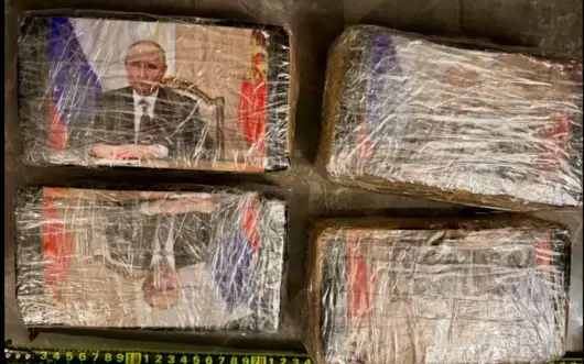 ГДБОП залови 4 кг кокаин с облика на Владимир Путин