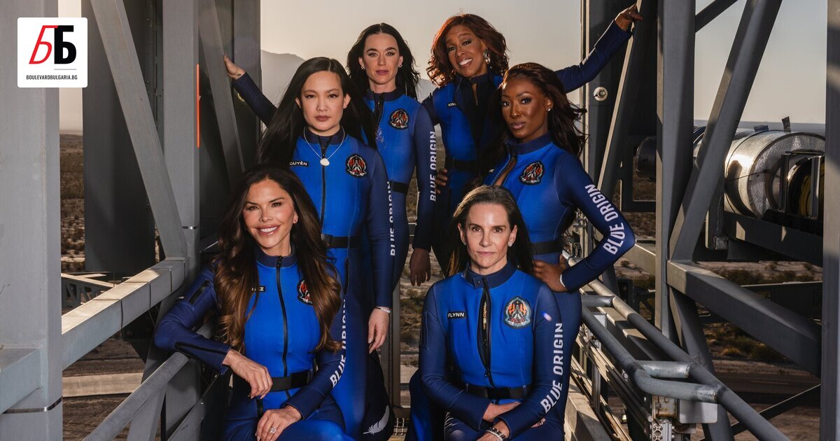 Над 60 години след последния самостоятелен полет на жена в