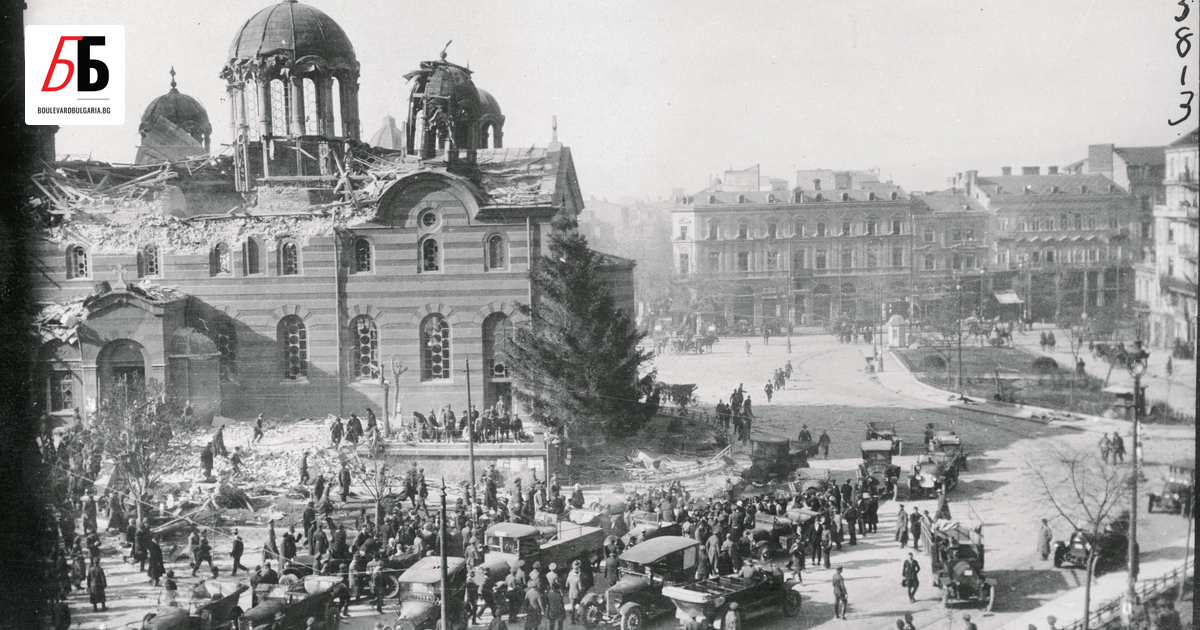 На 16 април 1925 г., на Велики четвъртък, точно по