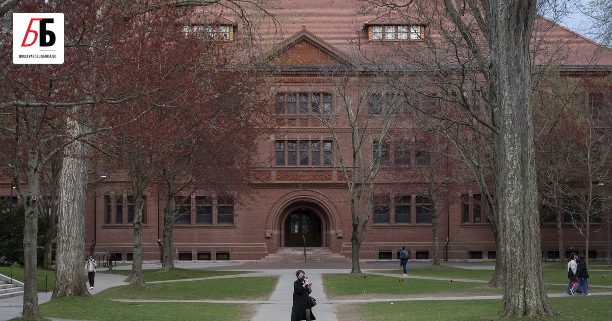 Харвардският университет е подал жалба в съда срещу решението на