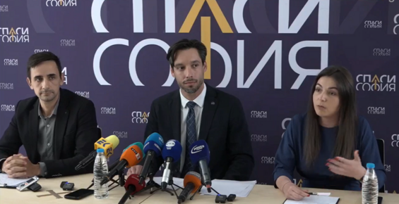 "Спаси София" предлага да се плаща такса за презастрояване и нов фонд "Благоустройство"