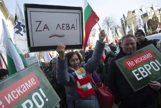 Ще ни отнеме ли еврото национална идентичност?