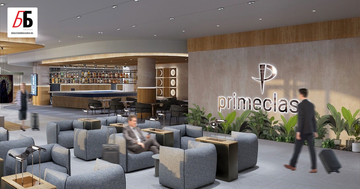 Двата терминала на столичното летище Васил Левски - София ще