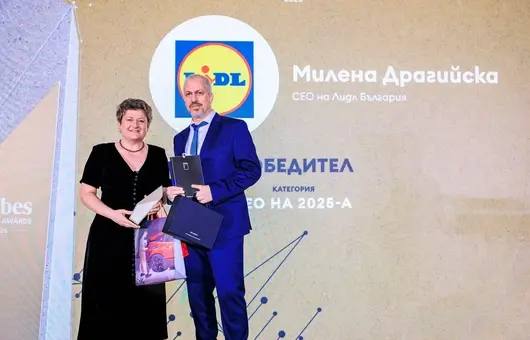 Милена Драгийска получи отличието „CEO на 2025” от Forbes Business Awards