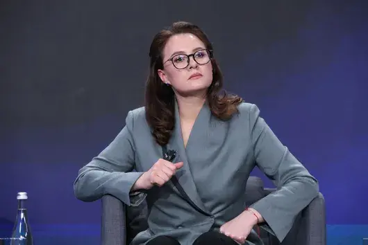 Украйна е готова да преговаря, не да се предаде. Киев отговаря на идеите на САЩ за мир