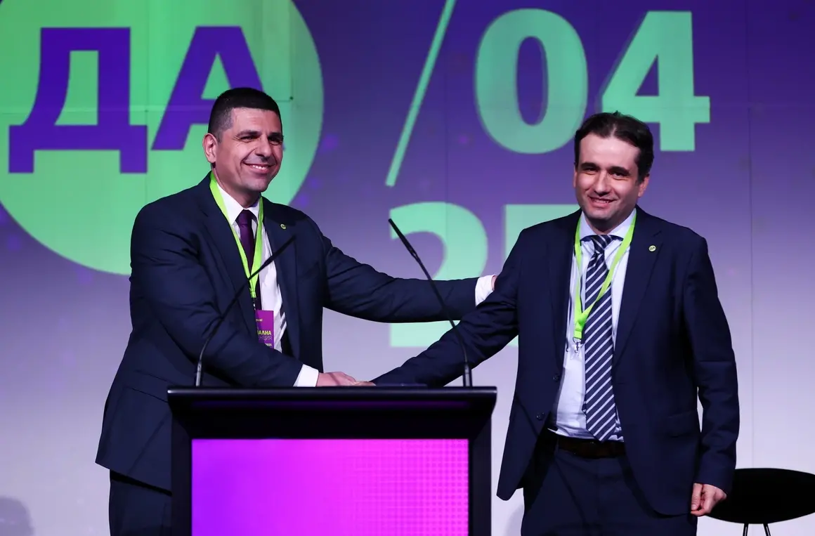 Божидар Божанов и Ивайло Мирчев са новите лидери на "Да, България" (Обновена)