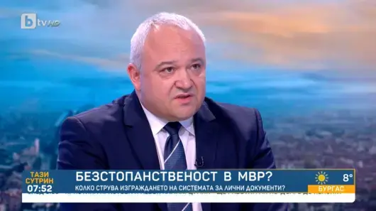 Демерджиев: Прокуратурата сплашва полицаите, разкрили контрабандния канал в Пловдив