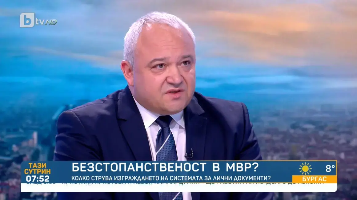 Демерджиев: Прокуратурата сплашва полицаите, разкрили контрабандния канал в Пловдив