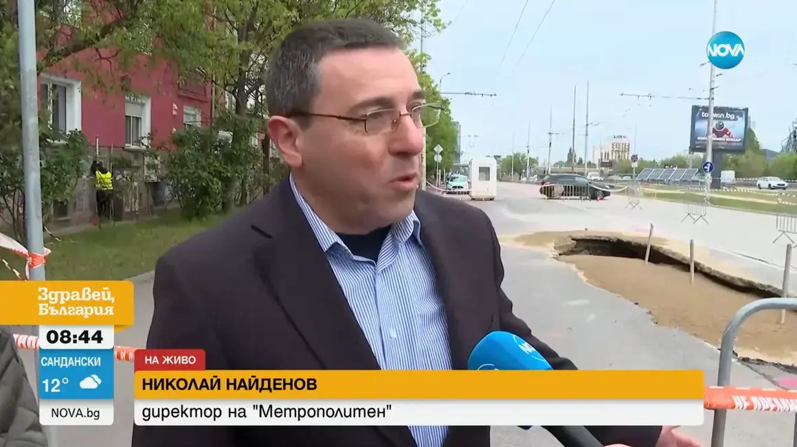 Кратерът до "Цариградско шосе" порасна и промени движението в София