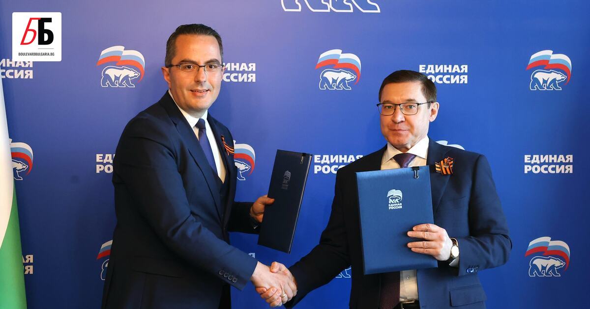 Гласовете за отстраняване на Цончо Ганев като зам.-председател на Народното