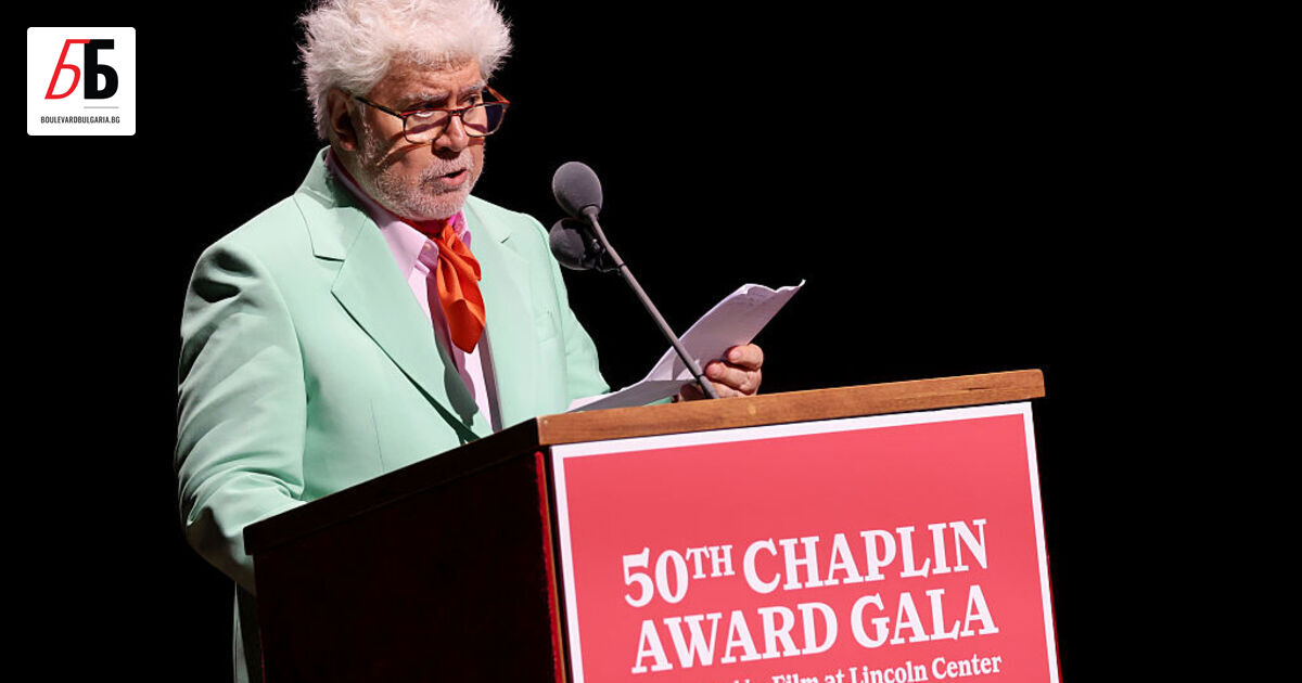 Испанският режисьор Педро Алмодовар прие 50-ата юбилейна награда Чаплин“, връчвана