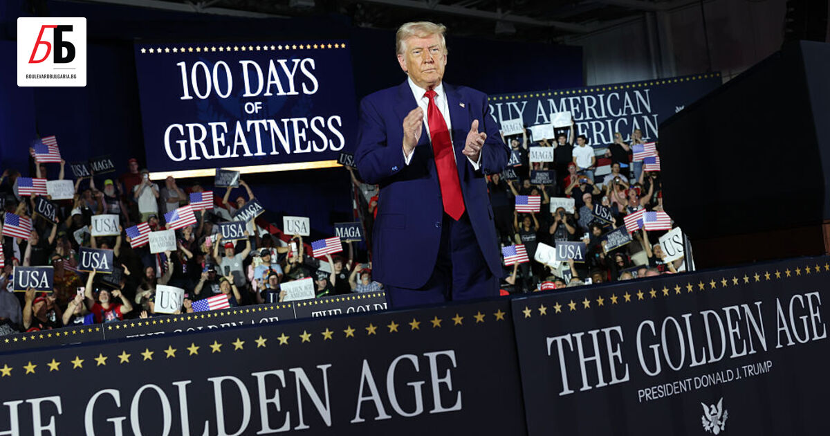 Доналд Тръмп отпразнува първите 100 дни от втория си мандат