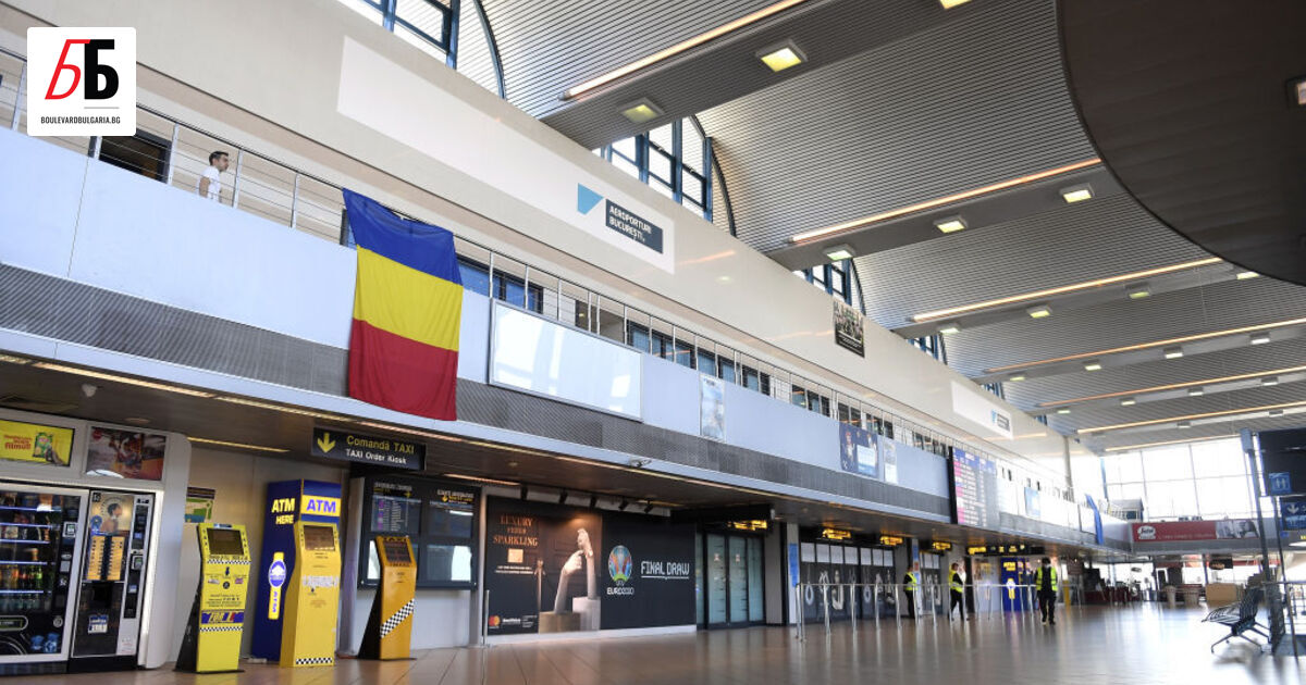 Съединените щати обявиха окончателно в петък вечерта, че изключват Румъния