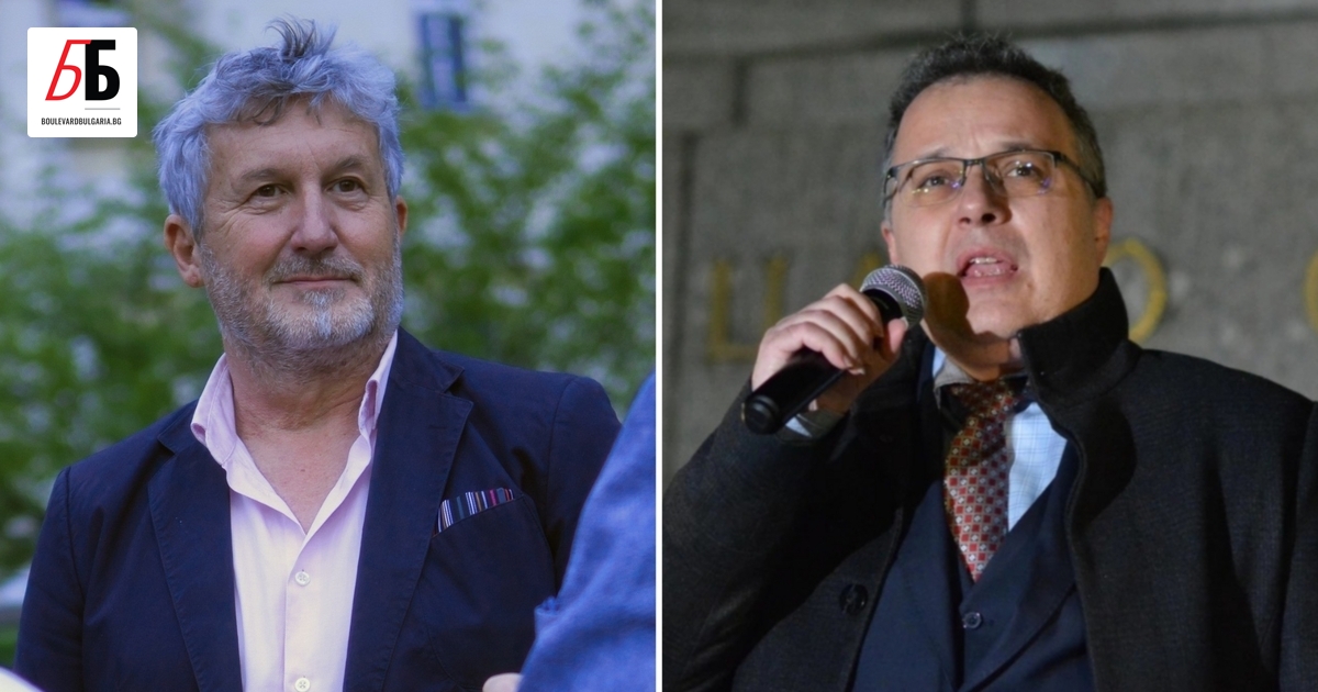 Демократи за силна България (ДСБ) - част от коалицията ПП-ДБ,