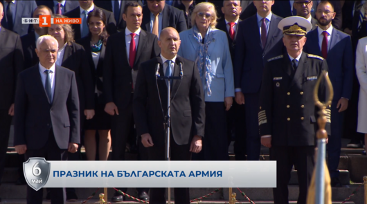 Радев призова армията да "отхвърли всеки опит за разкол и унижение" 
