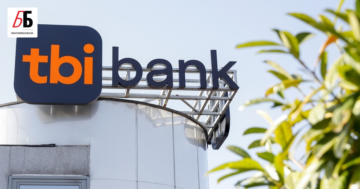 Европейската комисия (ЕК) и Европейската централна банка (ЕЦБ) дадоха зелена