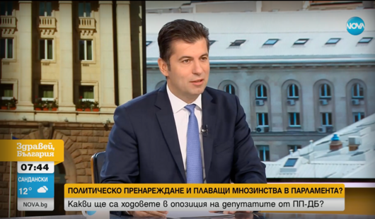 "Продължаваме промяната" отказа подкрепа за оставката на Наталия Киселова